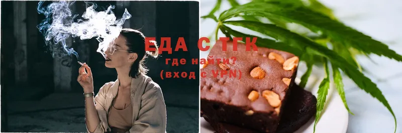 Canna-Cookies марихуана  kraken   Ворсма 