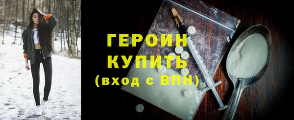 дурь Вязники